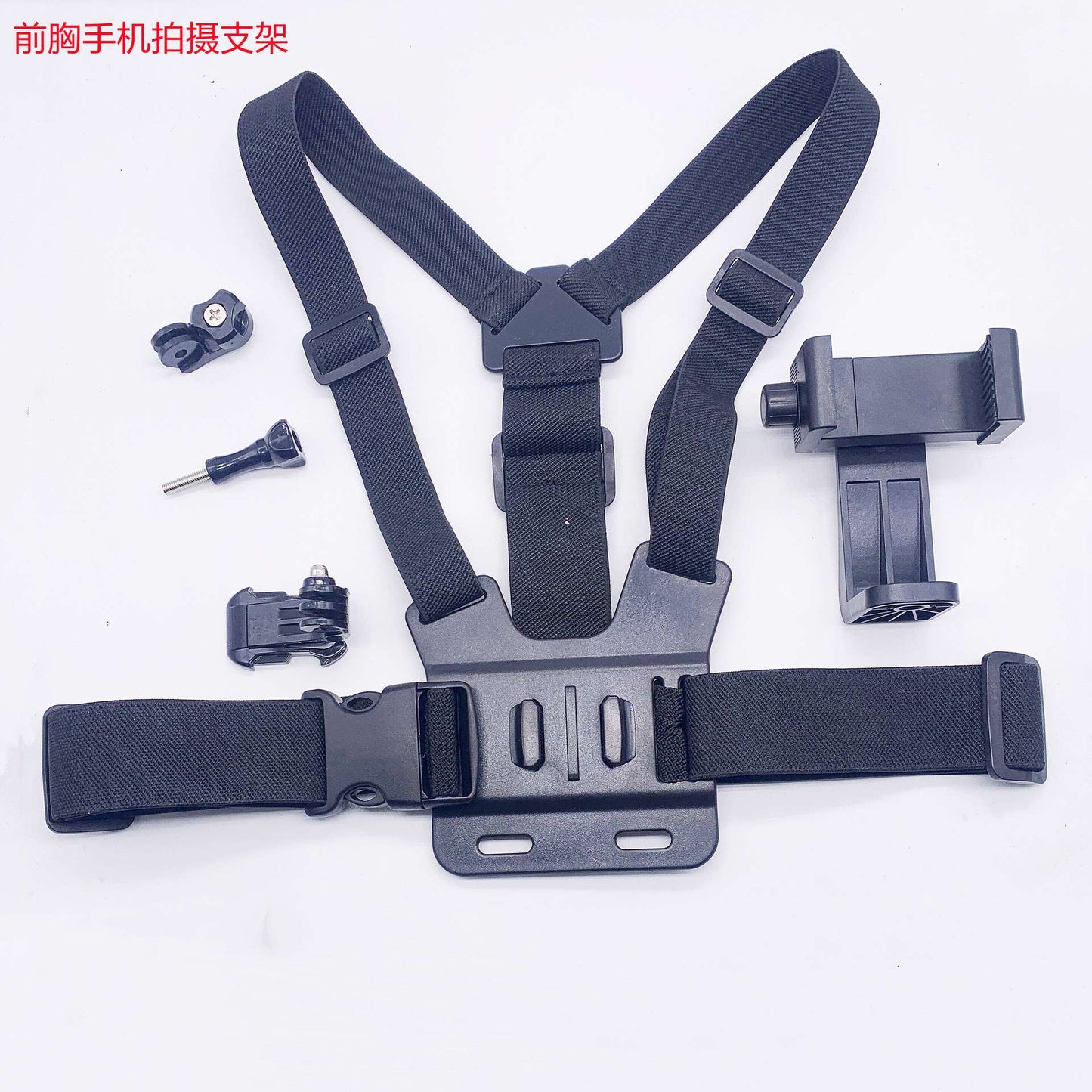 Body Tripod strap Camera Filming gear