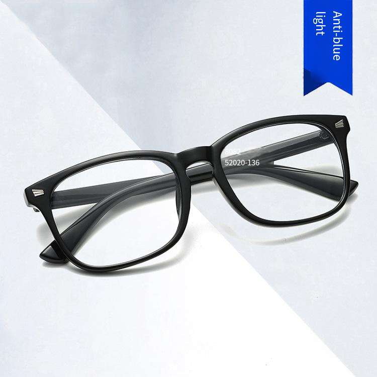 Anti-blue ray light eye protection glasses from laptop and screens