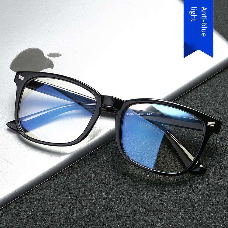 Anti-blue ray light eye protection glasses from laptop and screens