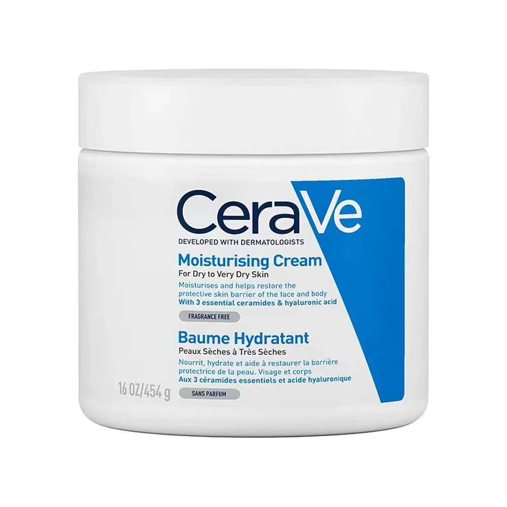 Cerave Jar Hydrating Moisturizing Cream 454g