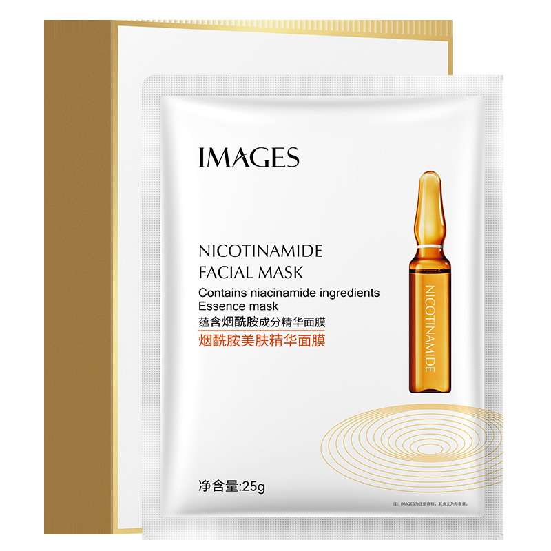 Niacinamide Image Beauty Pore minimizing face mask Spa Grade