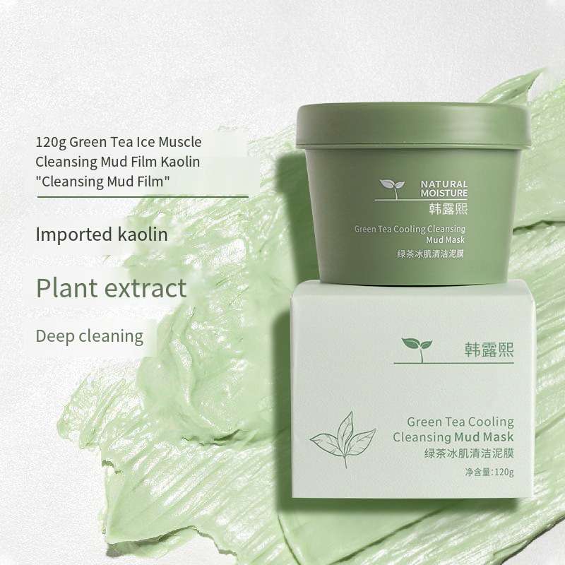 Green Tea cooling Mud Face Mask for pore tightening 120g great for Spa and Facial treatment