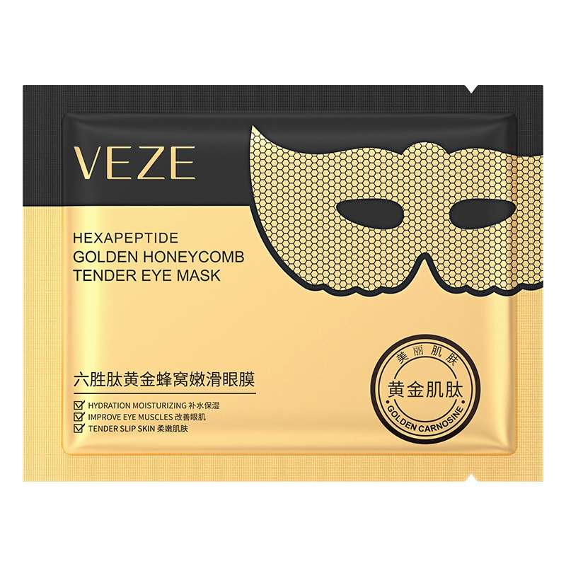 Hexapeptide Gold Honeycomb Hydrating Eye Mask for under eye circles