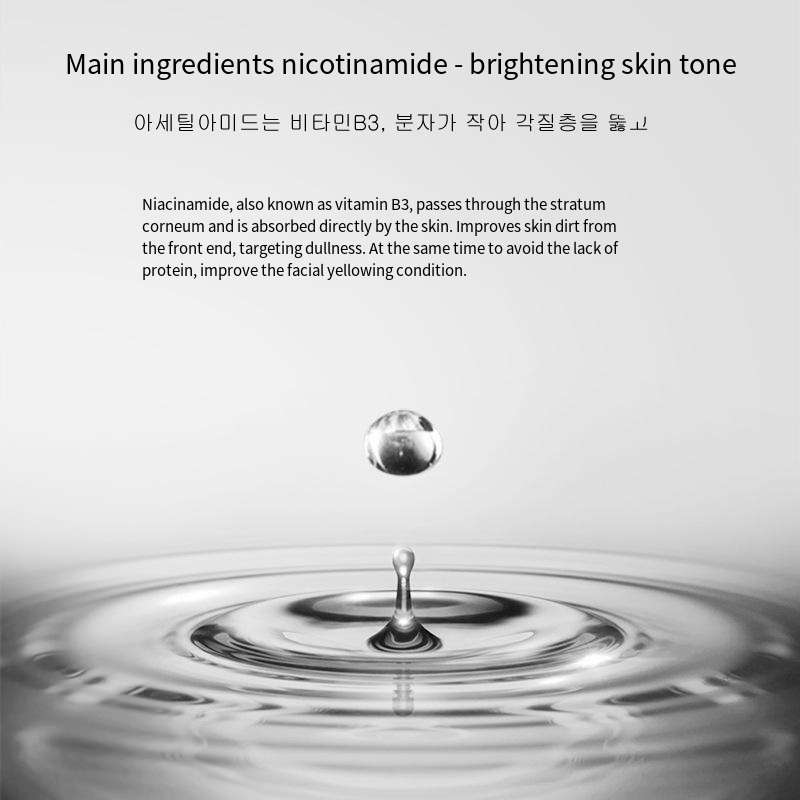Fresh and hydrating blood orange face mask