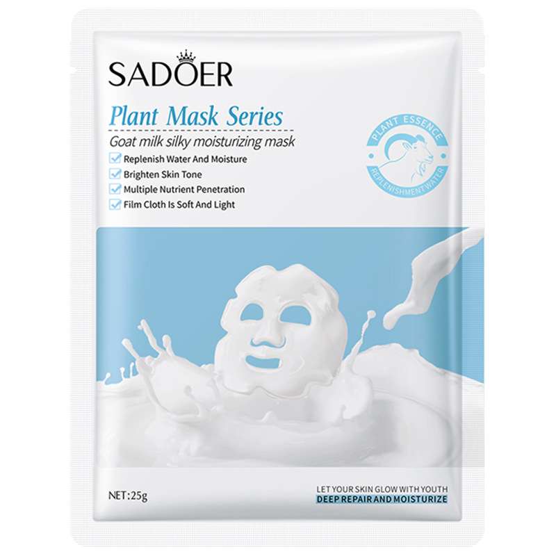 SADOER Plant milk black head treatment Face Mask sheet