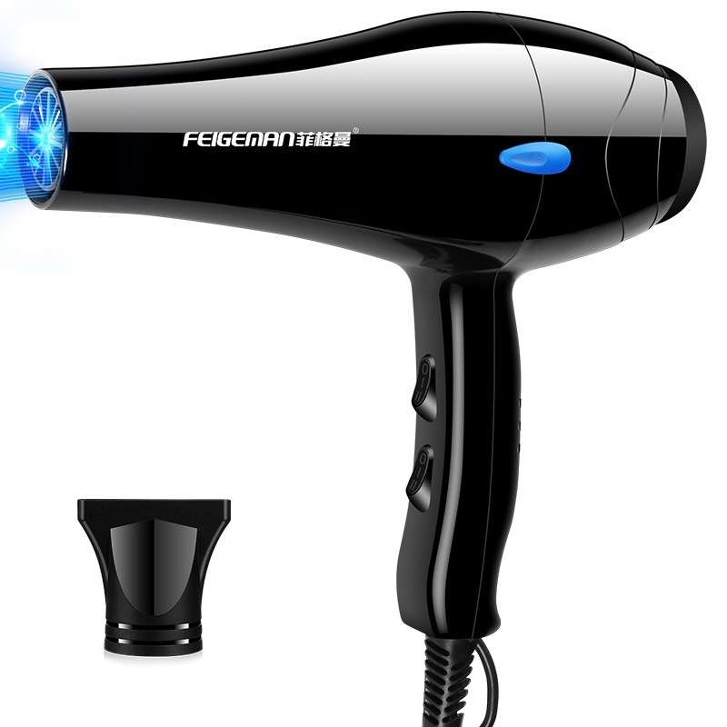 Saloon high-power blue light hair dryer