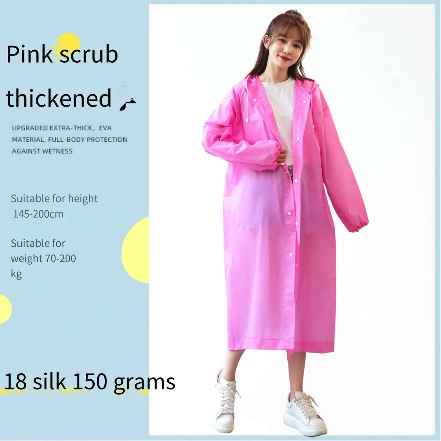 Adult Extra thickened raincoat (no color selection)