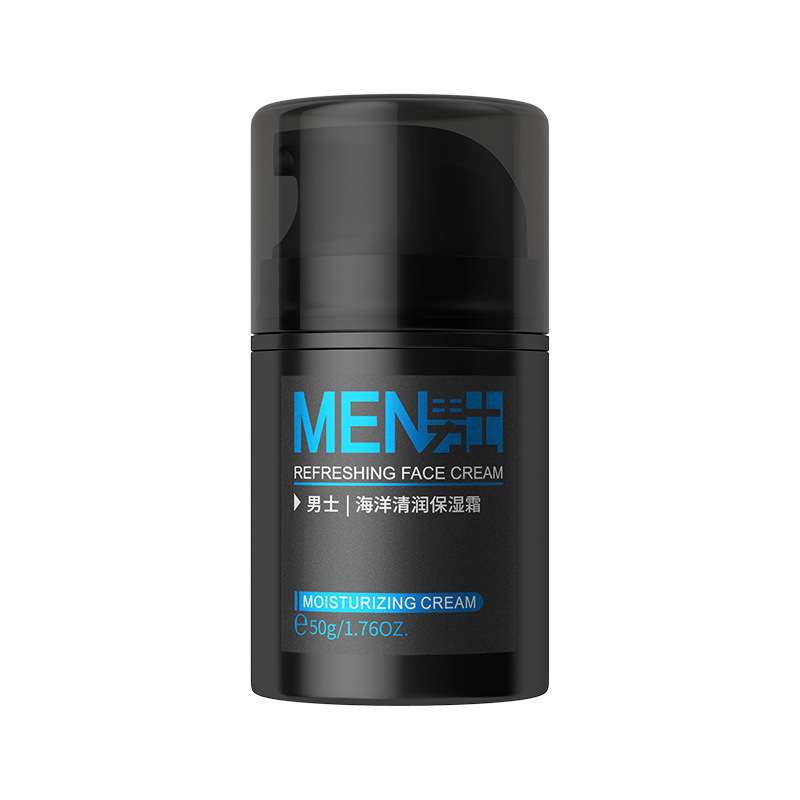 50g Moisturizing Anti Bumps Face Cream