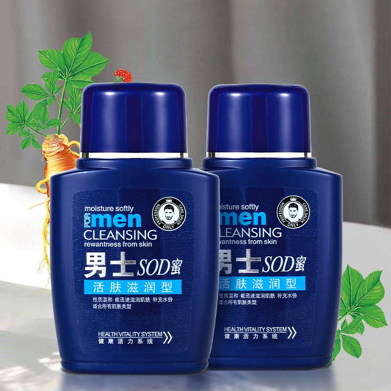 Nicor Nokea Men's Sod Honey Moisturizing Hair Cream