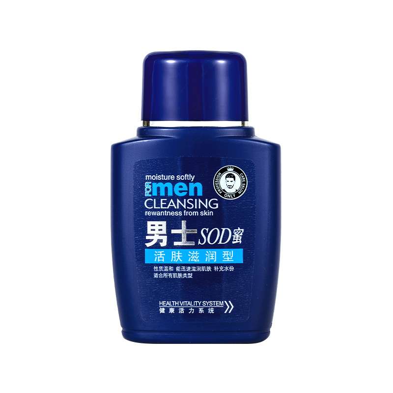 Nicor Nokea Men's Sod Honey Moisturizing Hair Cream
