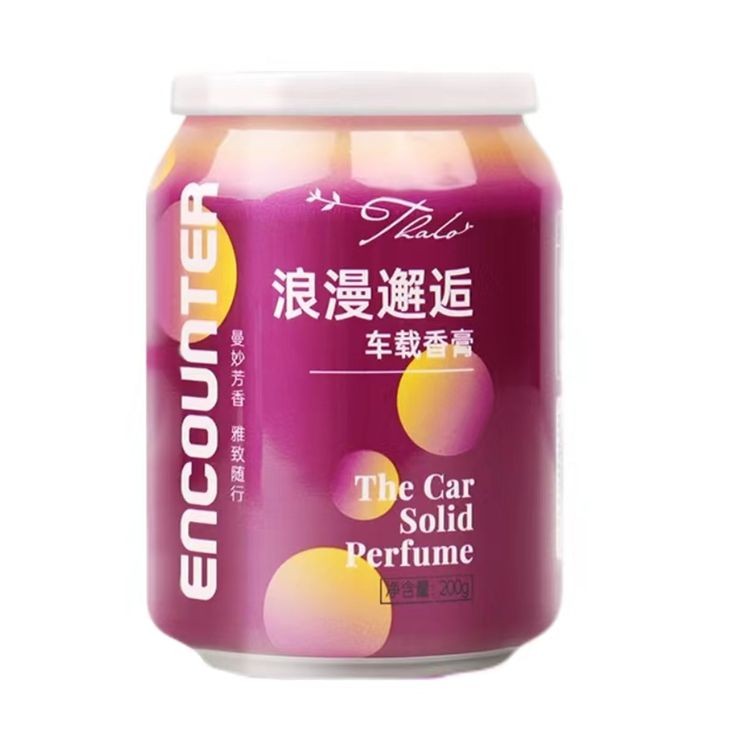 200g Car Aromatherapy Perfume Fragrance Canned Solid Balm Gel Deodorizer