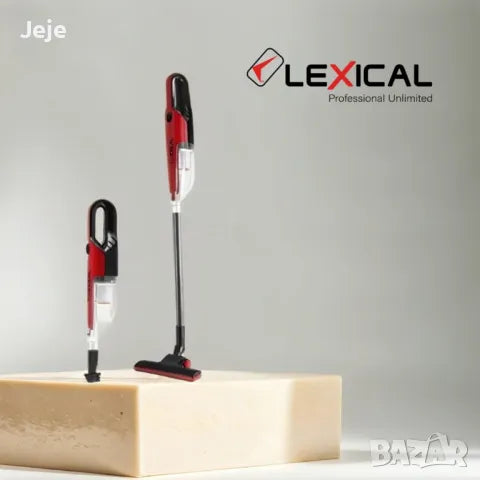 Hand held Multi Purpose 2 in 1 Wired Vacuum Cleaner