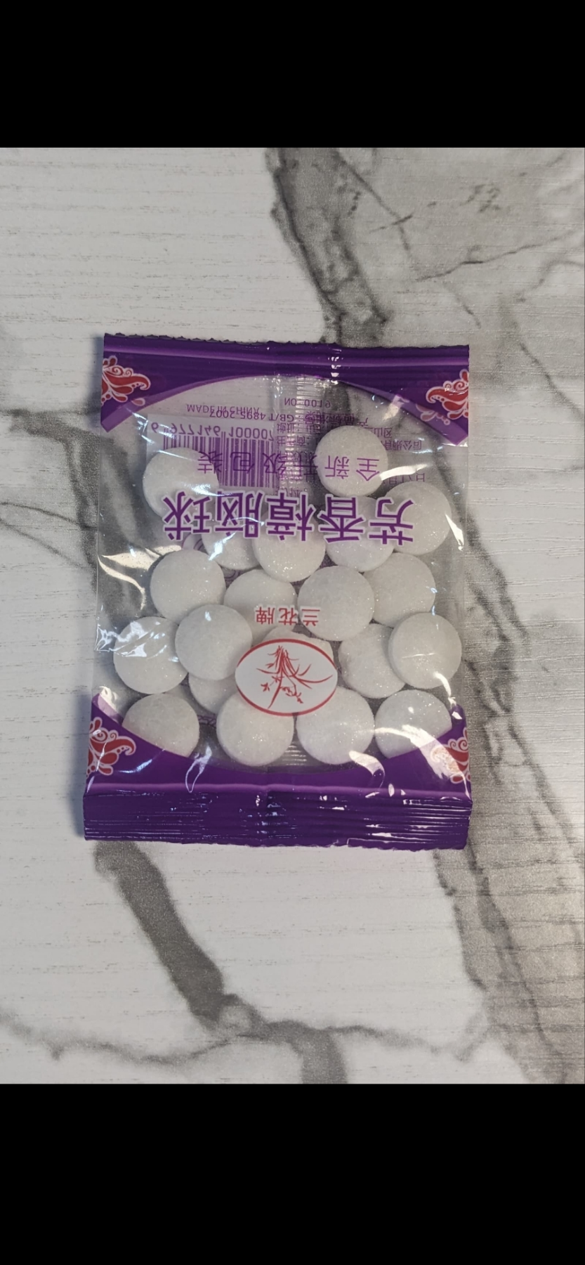 1 pack Camphor Pills Wardrobe Deodorizer and insect Repellent