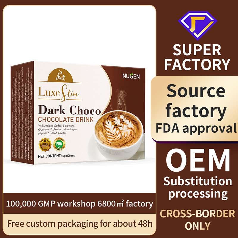 Dark Chocolate Black Coffee