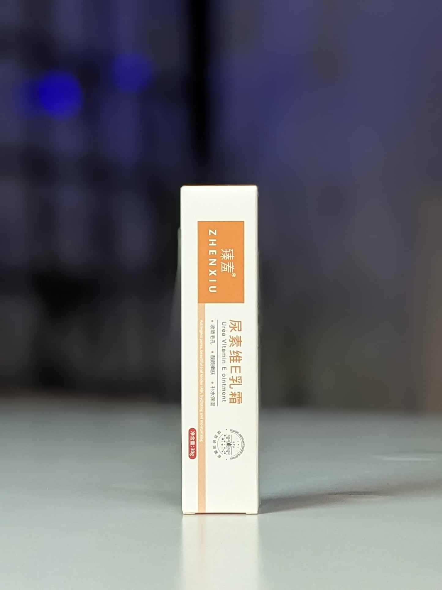 ZHENXIU Urea Vitamin E ointment
