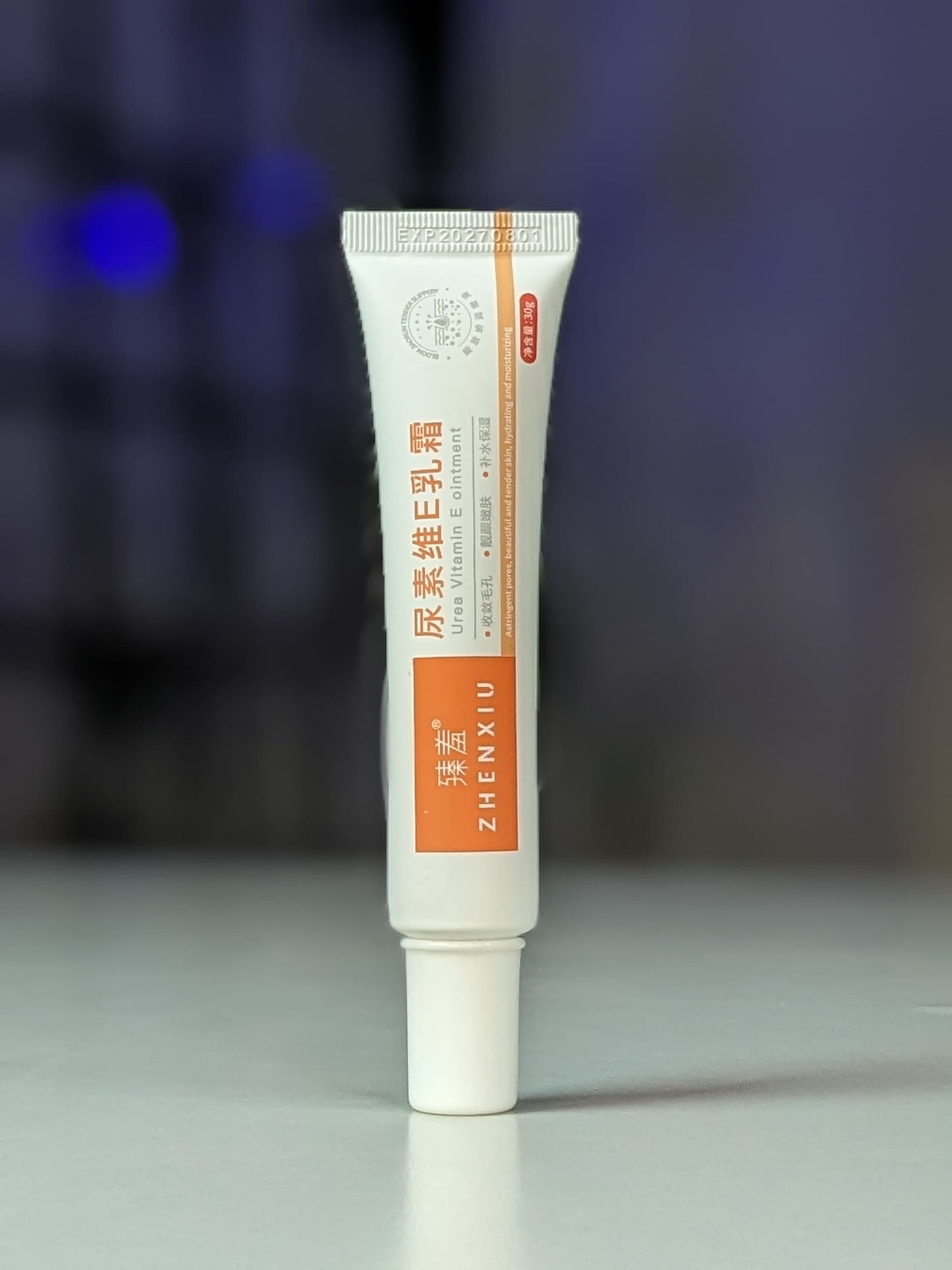 ZHENXIU Urea Vitamin E ointment