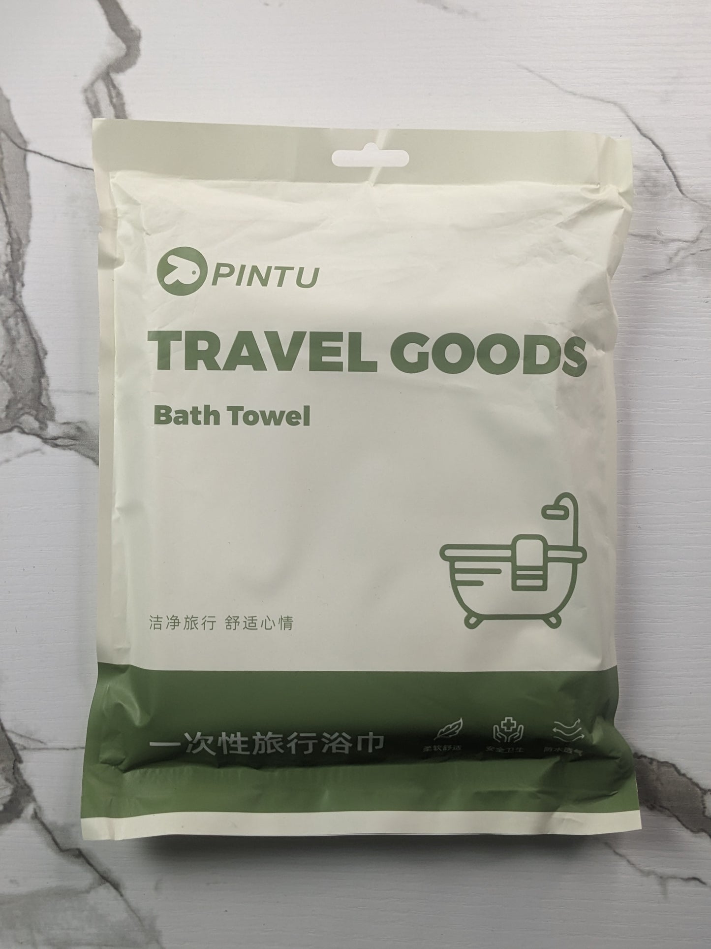 Travel Bath Towel Thickened Big Bath Towel 70*140cm disposable towel