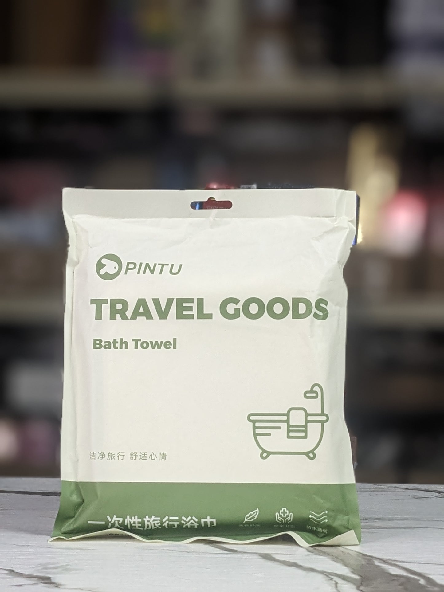 Travel Bath Towel Thickened Big Bath Towel 70*140cm disposable towel