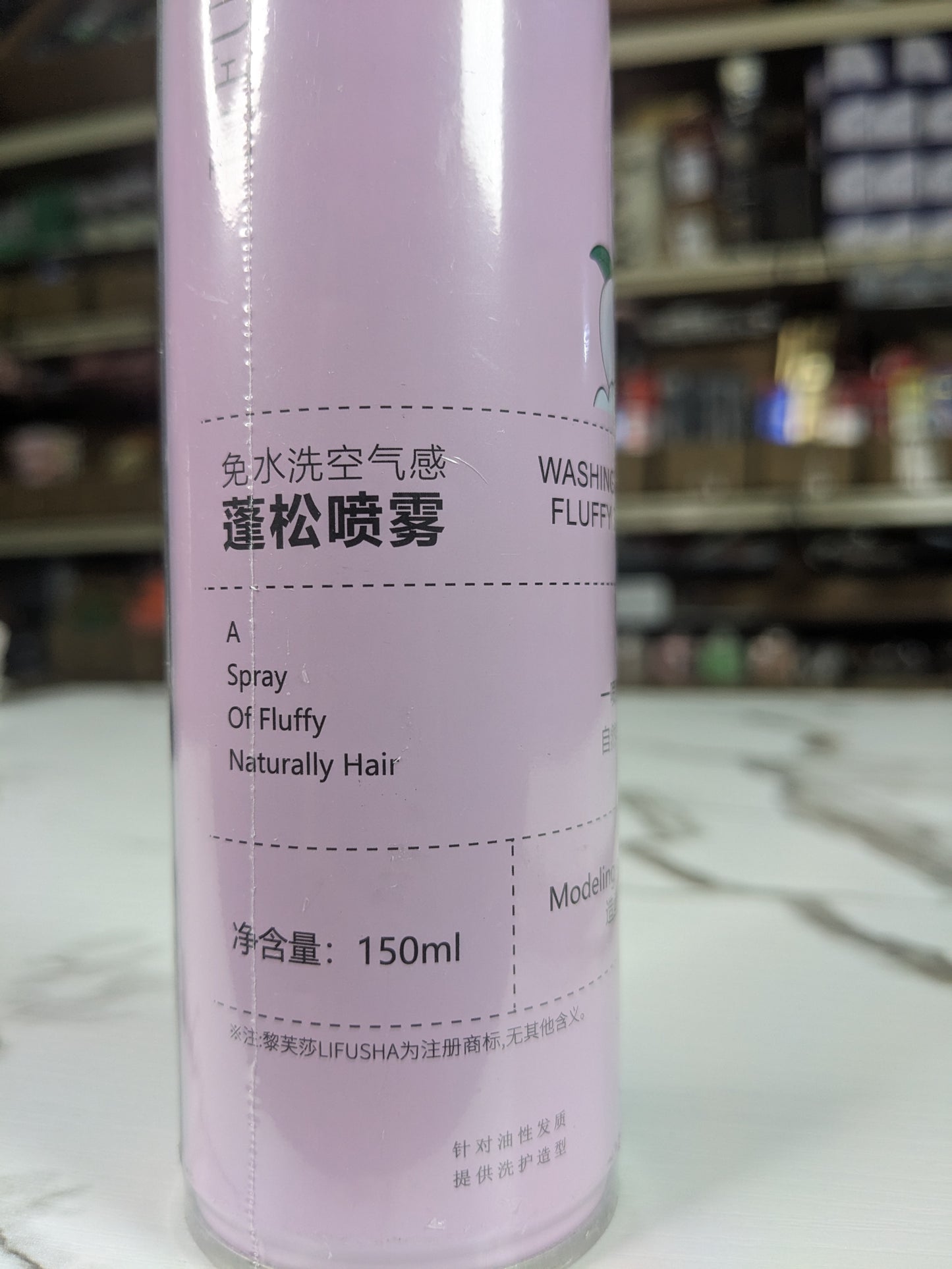 Peach Hair wash-free Shampoo for instant fuller Silky hair 120ml