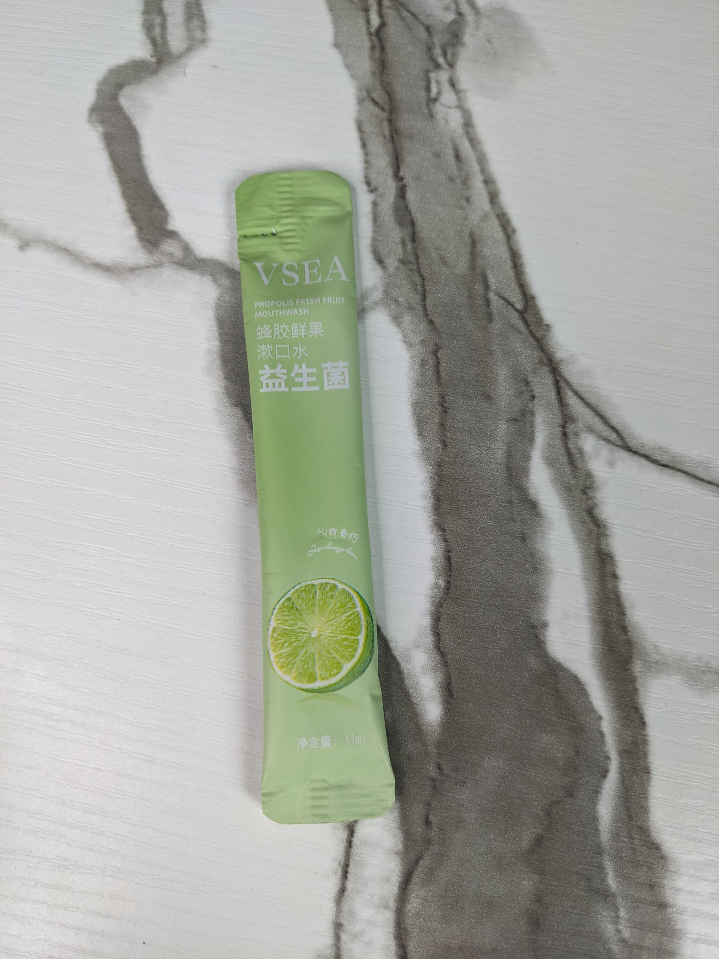 Qingshuang Lime mouth wash fresh breath clean mouth residual removal