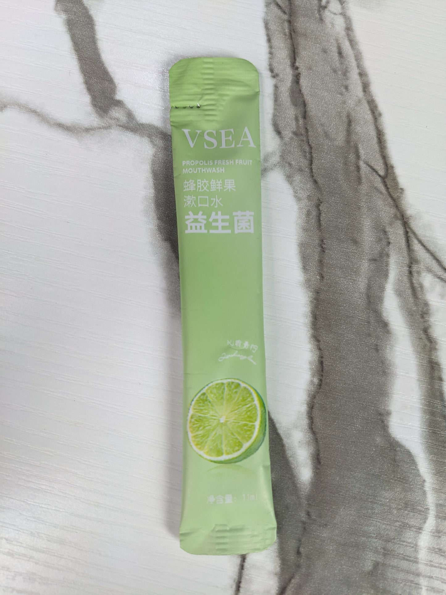 Qingshuang Lime mouth wash fresh breath clean mouth residual removal