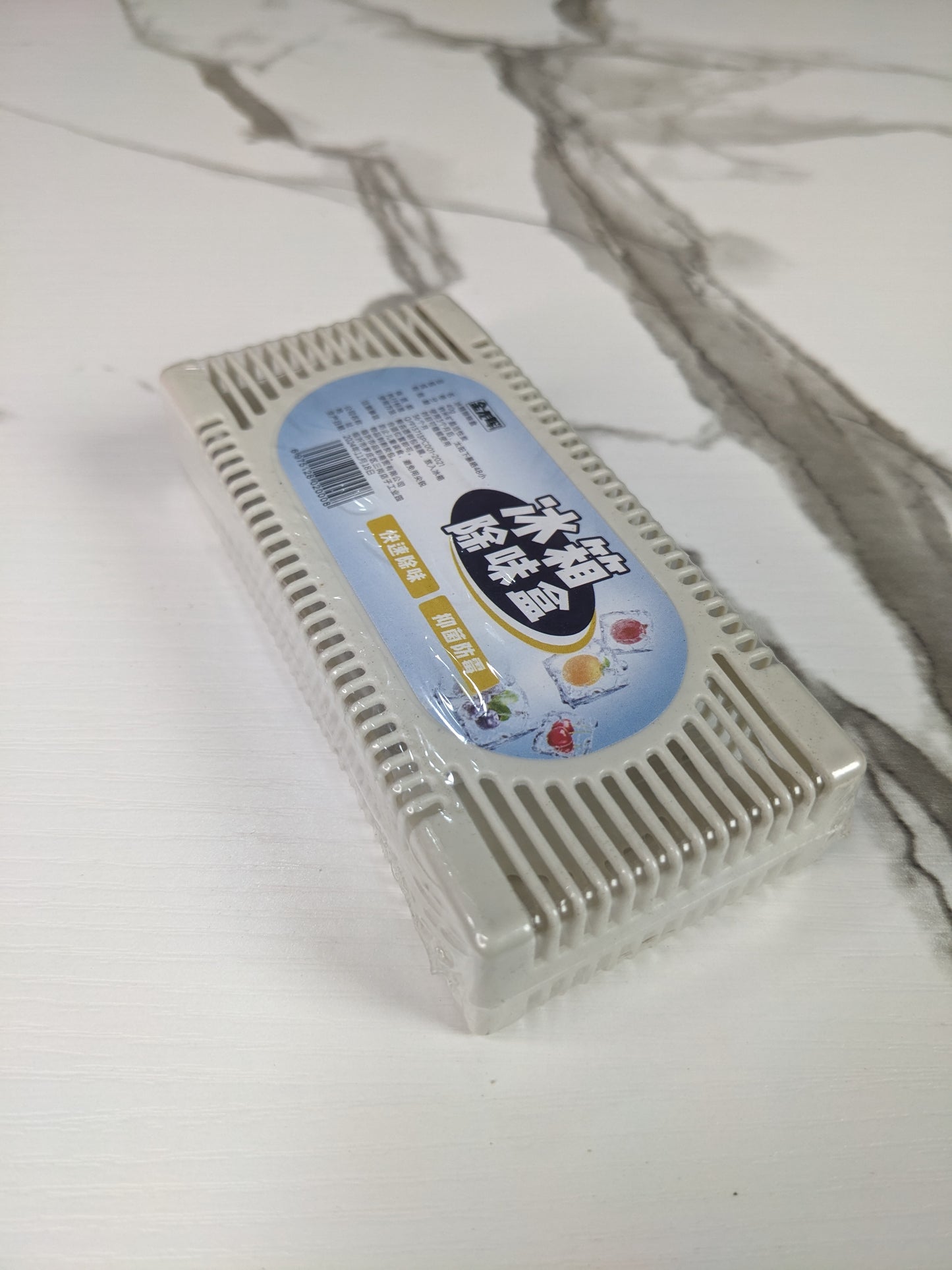 Fridge deodorizer