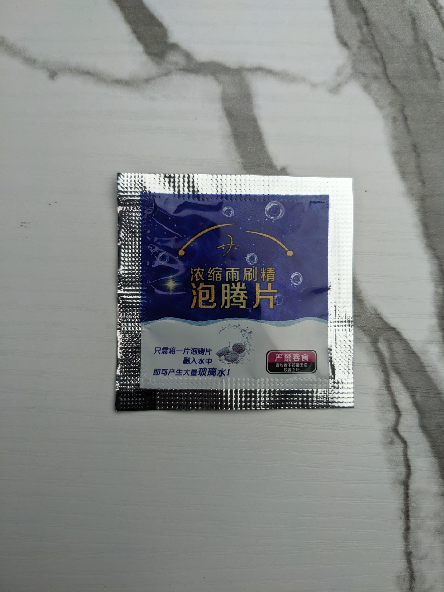Anti foggying washing Tablet for deep cleaning Mirror and Car windscreen