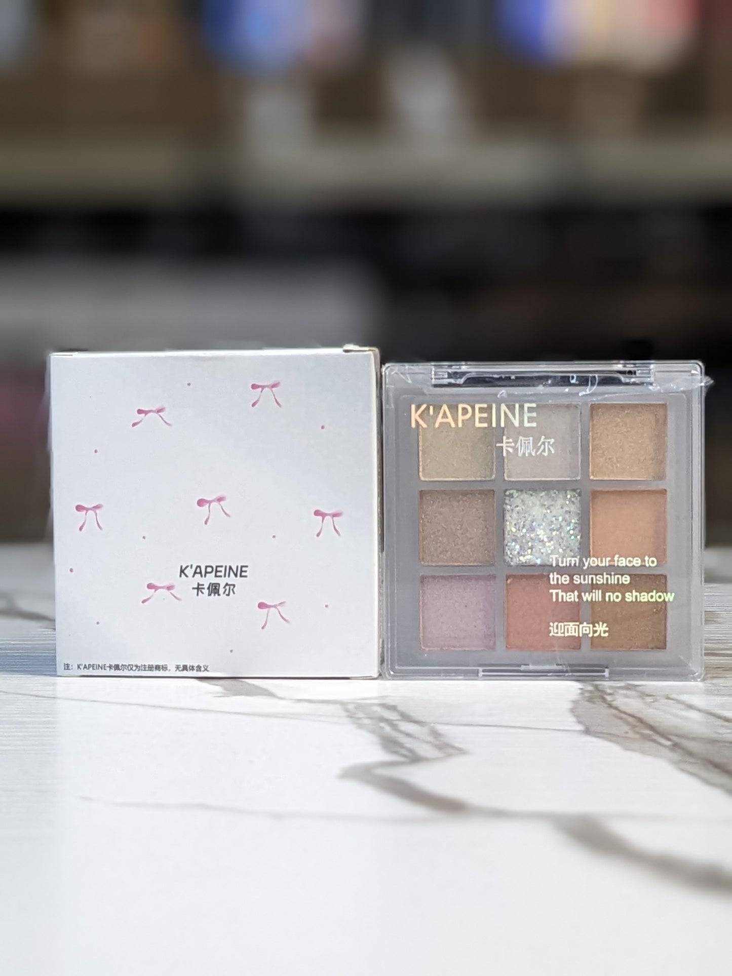 Kapiene High pigment Nine-color Eyeshadow