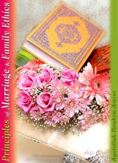 Principles of Marriage and Family Ethics Ebook