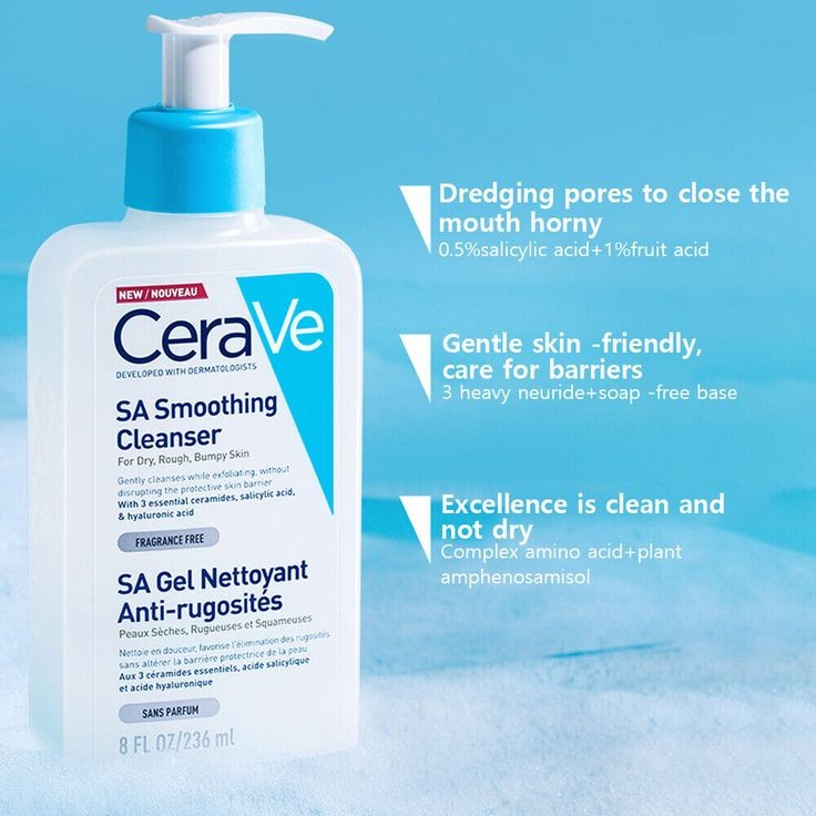 Smoothing Cleanser Cerave Salicylic Acid Facial Cleanser for Dry, Rough and Bumpy Skin