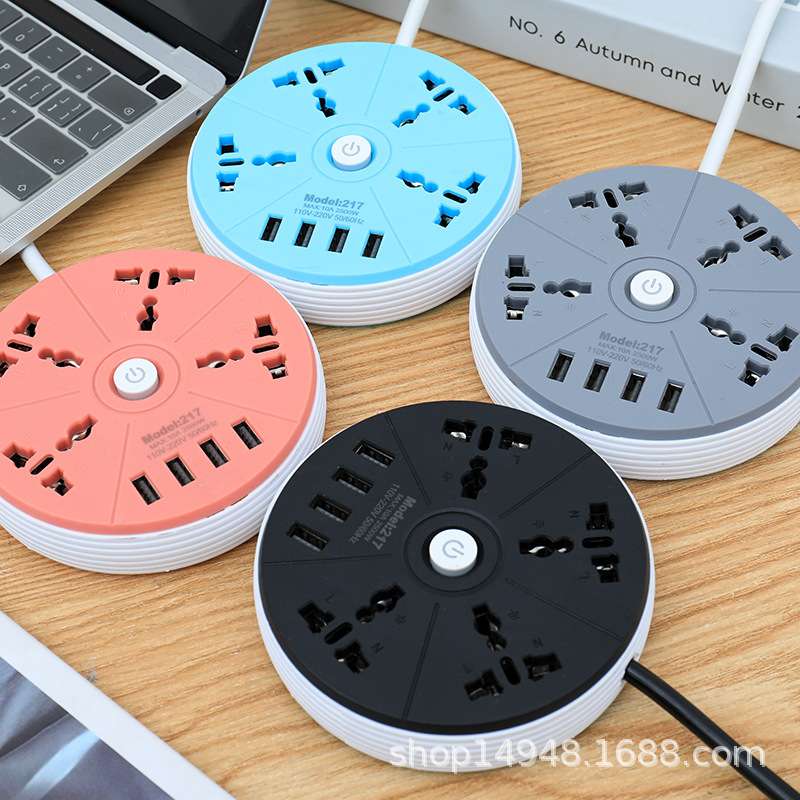 Round Socket with USB standard socket