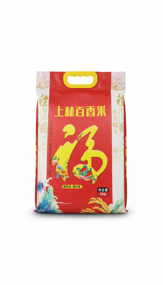 First Century Chinese Celebration  rice food 5kg Chinese food