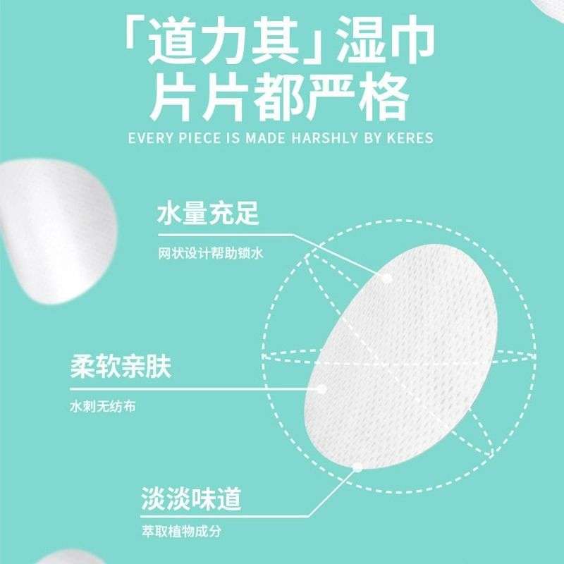 Pet Eye Wipes Eye Stain remover