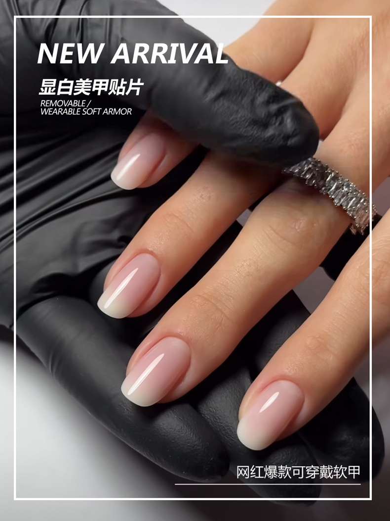 Short British princess nail