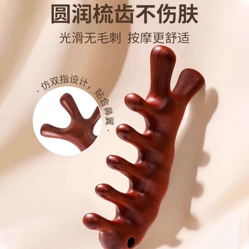 Fish bone Japanese oak wood