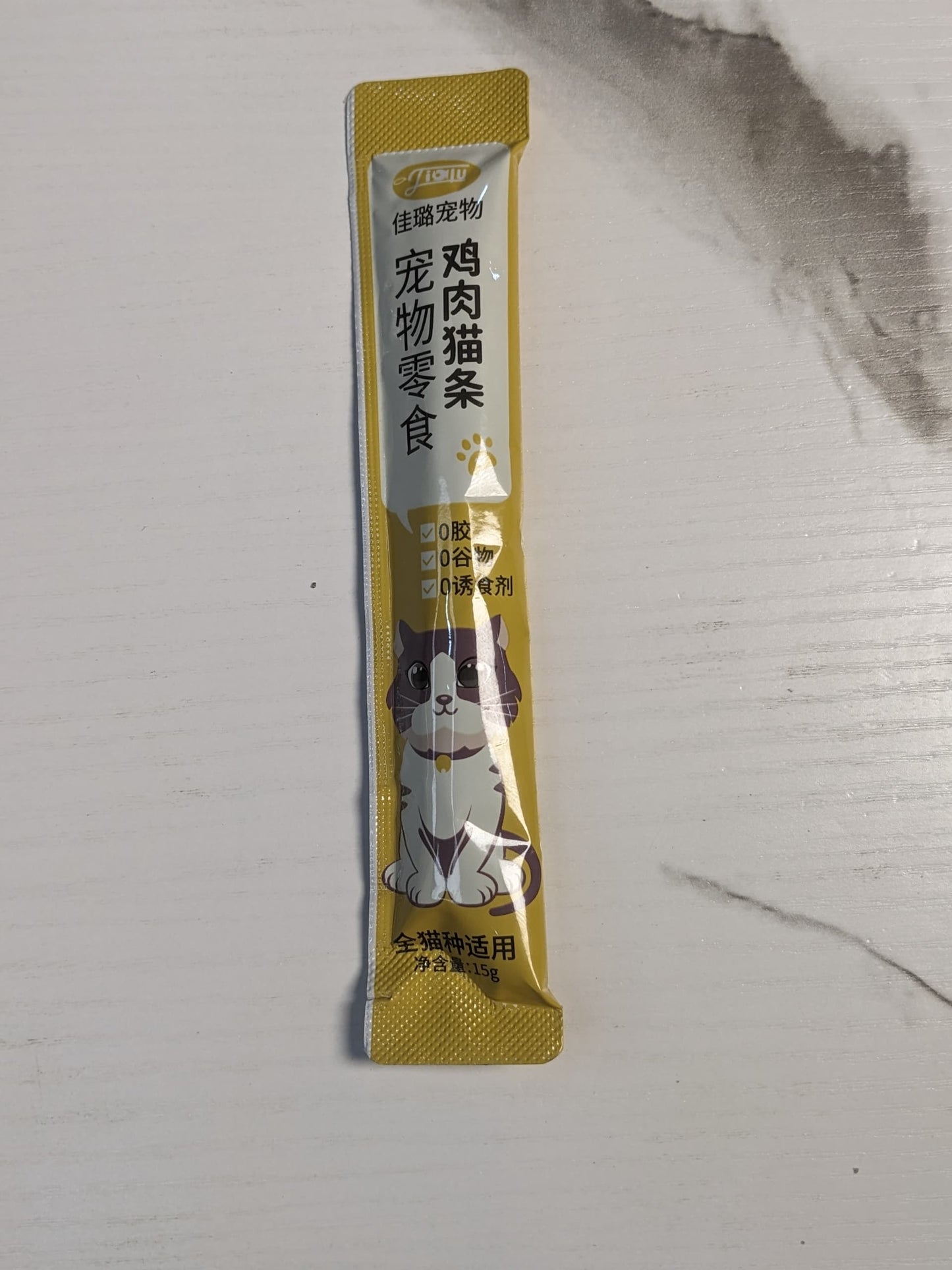 1pc pet chicken strip snack
