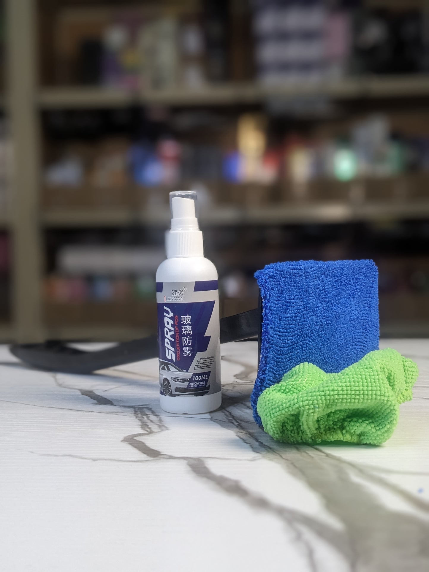 windshield & in the glass anti-fogging agent ( spray + free cleaning kit)