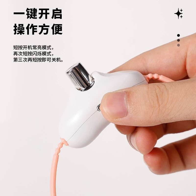 Smart Laser Cat Toy Stick Collar Self-Hi to relieve boredom