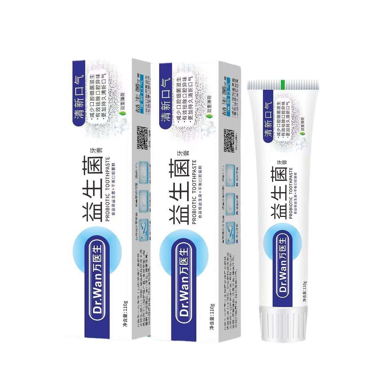 Dr. Wan Baking Soda Medical Grade toothpaste Vegan 110g