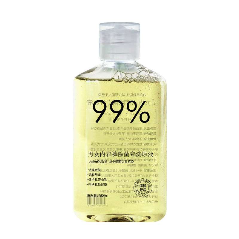 Underwear Laundry Bacteria disinfectant Cleaning Liquid for Washing Underwear & Deodorizer