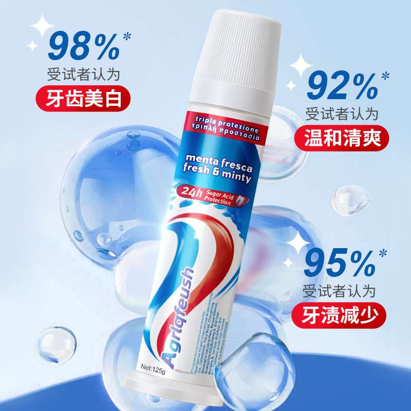 Korean Ultra whitening toothpaste 125ml