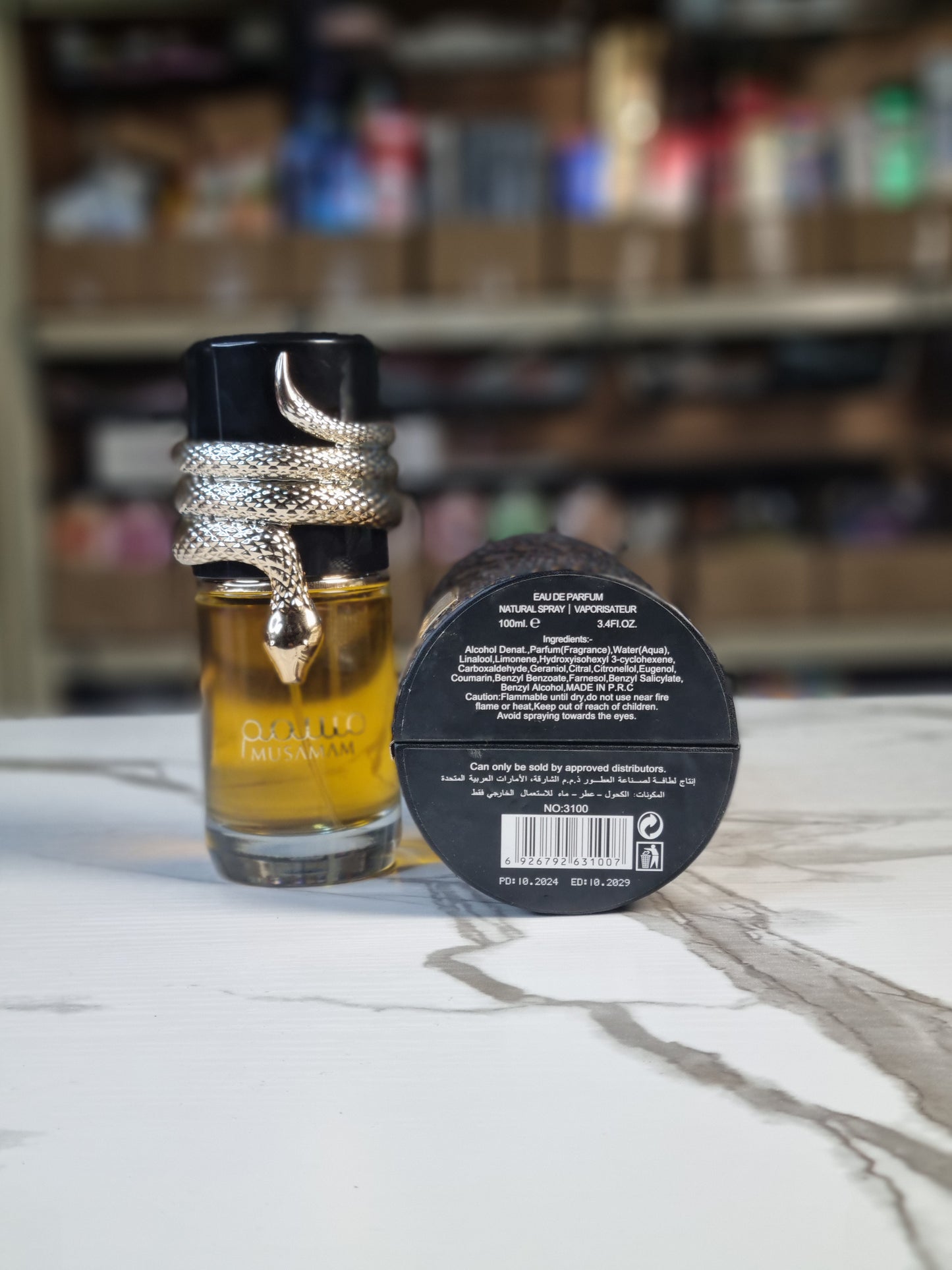 Musaman Vietnam Designer Fragrance Limited edition Perfume 100ml