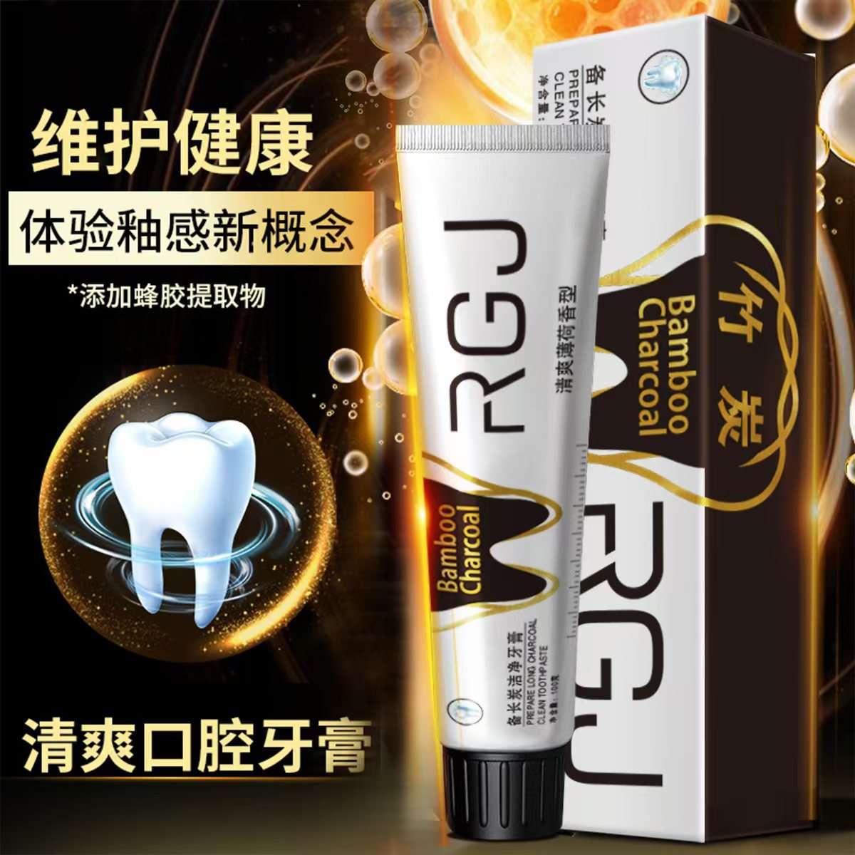 RGJ charcoal mint clean toothpaste deep fresh breath bamboo active whitening toothpaste