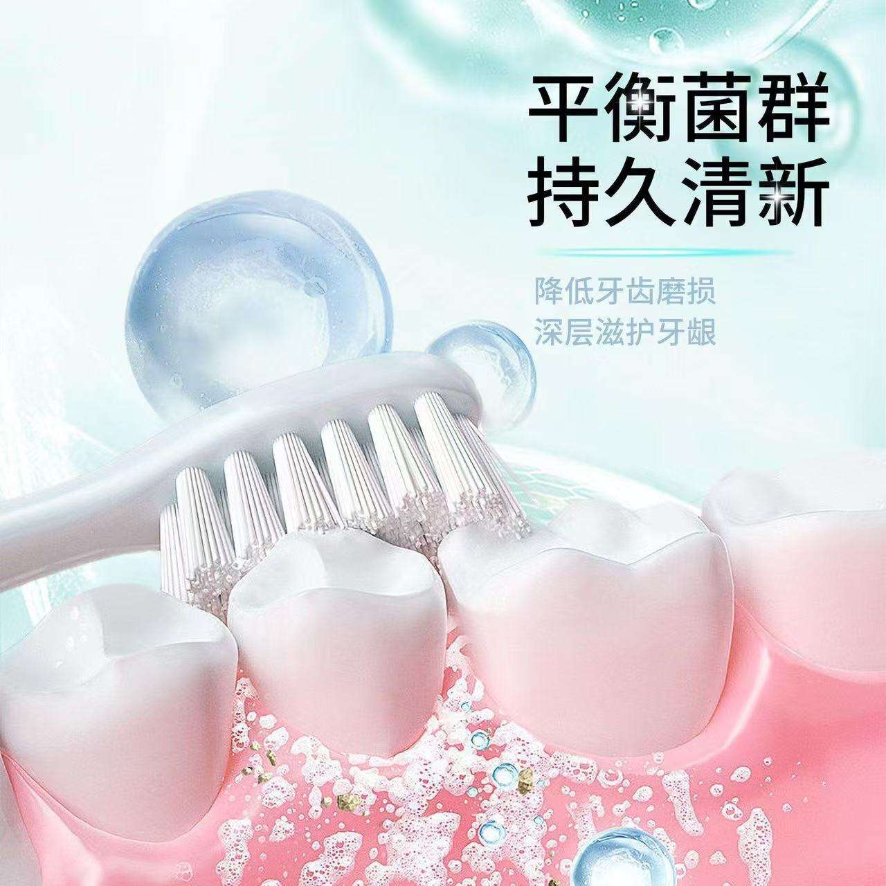Baking soda Vegan toothpaste Teeth whitening