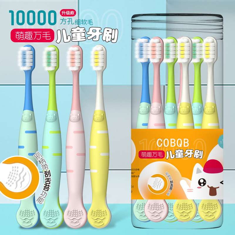 8pcs Set toddler tooth brush
