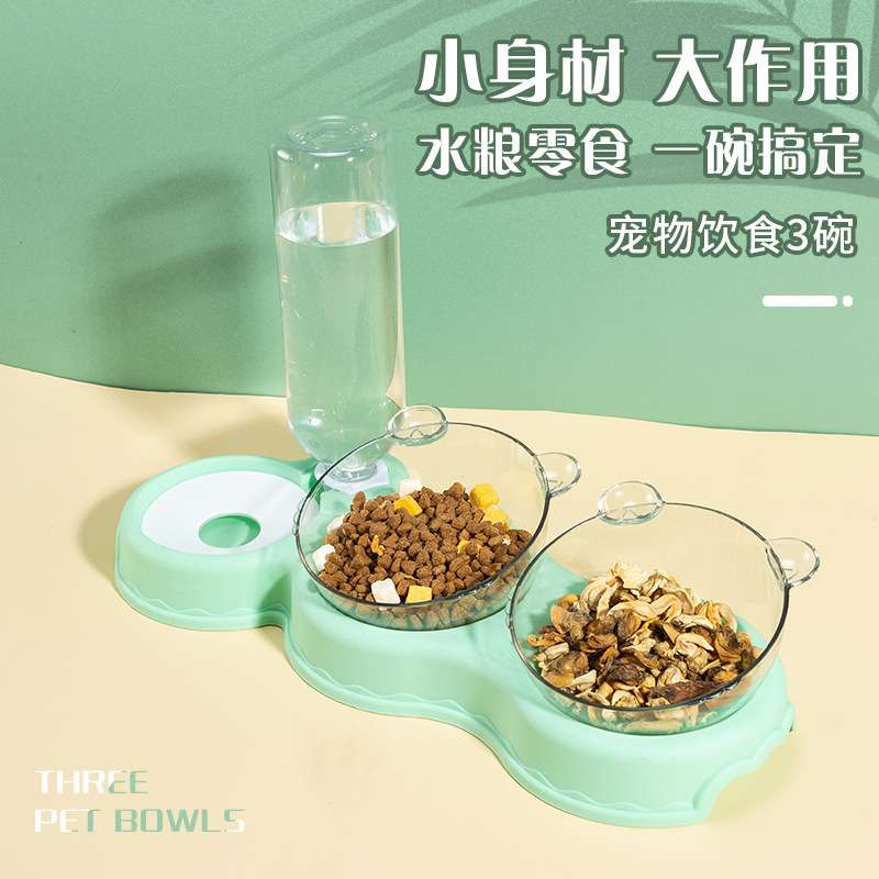 Blue Coco double pet feeder with free self dispenser bottle