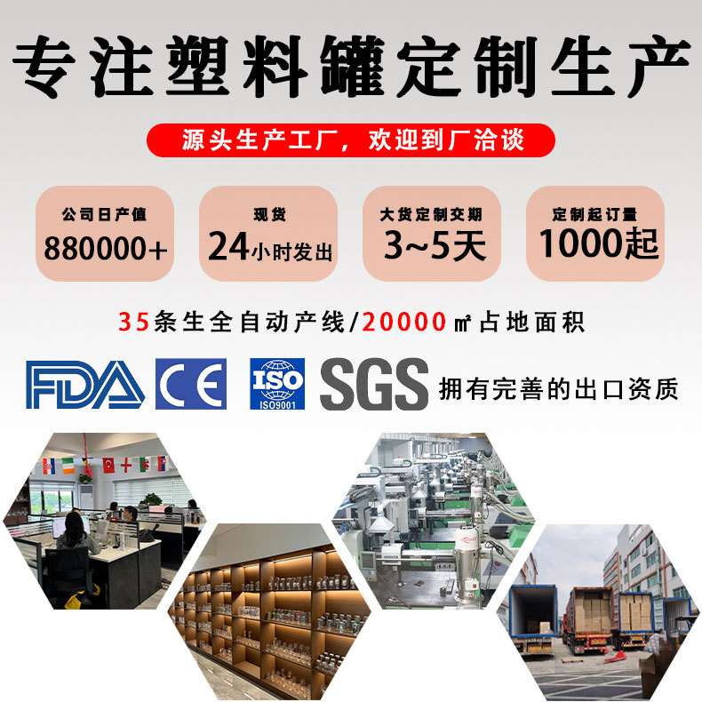 Automatic sealing machine can capping machine sealing