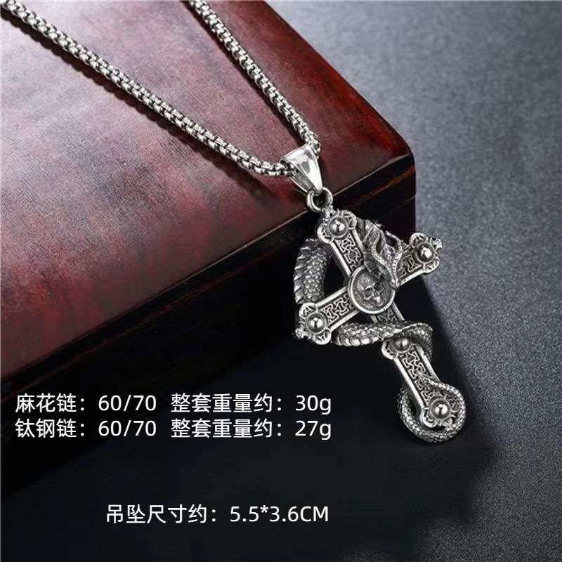 Grim Pendant & necklace