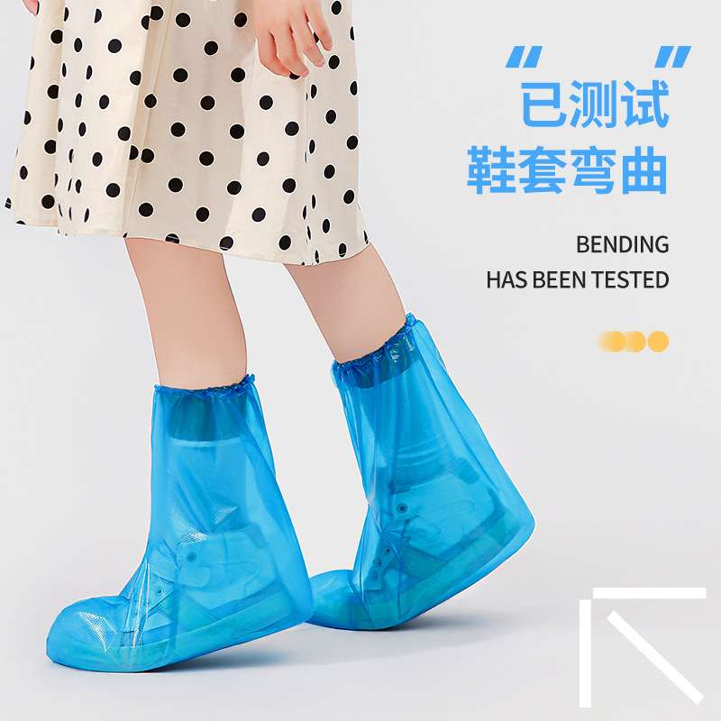 White Short use Rain boot Thickened nylon