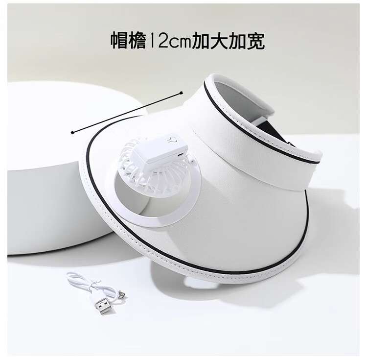 Sunscreen Fan Hat pink
